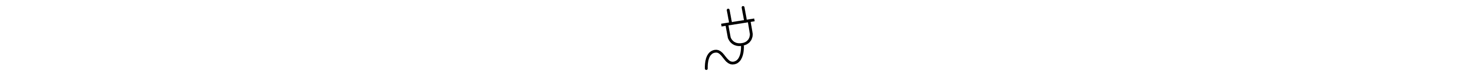 Plug icon