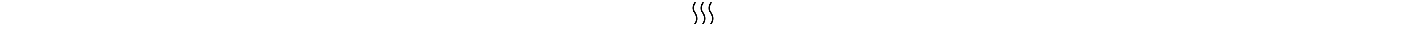 Moving air icon